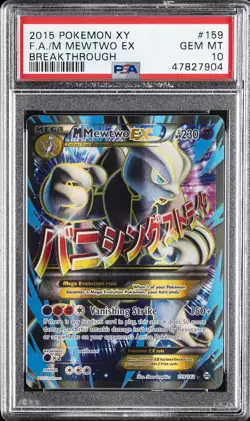 2015 POKEMON XY BREAKTHROUGH #159 FULL ART/M MEWTWO EX PSA 10 - Image 1
