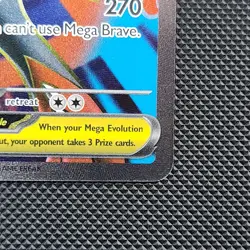 Mega Lucario Ex Full Art 160 Pokemon TCG Mega Evolution MEG EN Pack Fresh - Image 4