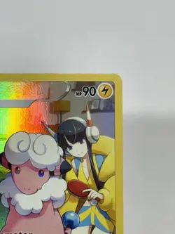 Pokemon TCG Flaaffy TG03/TG30 Silver Tempest Trainer Gallery Ultra Rare 2022[NM] - Image 5