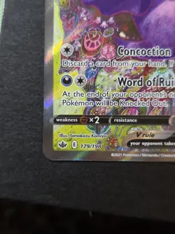 Pokemon TCG Galarian Slowking Vmax Alternate Art 179/198 SwSh: Chilling Reign NM - Image 5