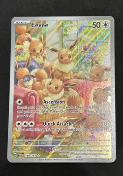Eevee 188/167 Twilight Masquerade Illustration Rare Holo 🔥 Pokemon - Image 1