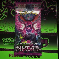 Japanese Pokemon Night Wanderer US Seller C My eBay Store For More!!! - Image 1