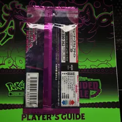 Japanese Pokemon Night Wanderer US Seller C My eBay Store For More!!! - Image 2