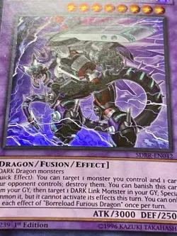 3x Borreload Furious Dragon | SDRR-EN042 | Ultra Rares | NM | 1st Ed | YuGiOh! - Image 2