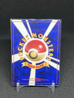 Pokemon Clefable Card Jungle Unlimited Japanese Holo Rare W/Swirl LP Vintage - Image 3