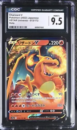 🔥🔥🔥 CGC 9.5 2022 Charizard V 013/172 VSTAR Japanese Pokemon Card - Image 1