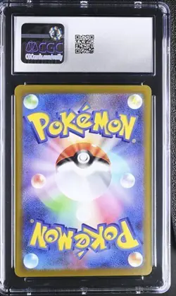 🔥🔥🔥 CGC 9.5 2022 Charizard V 013/172 VSTAR Japanese Pokemon Card - Image 2