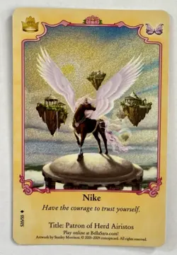 BELLA SARA SERIES 9 - ROYALTY - S35/55-NIKE- SHINY/HOLO FOIL CARD Last! - Image 1