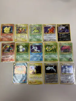 Japanese Retro Pokemon Lot - 198 Cards - 28 Rares With 14 Holos. - Image 1