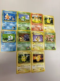 Japanese Retro Pokemon Lot - 198 Cards - 28 Rares With 14 Holos. - Image 5