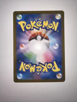 Mewtwo 150/165 Sv2a: Pokemon Card 151 Holo (Japanese) - Image 3