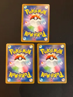 3 card bundle - Pokemon JPN Ancient Roar Veluza Art Rare 070/066 & 078, 077/066 - Image 2