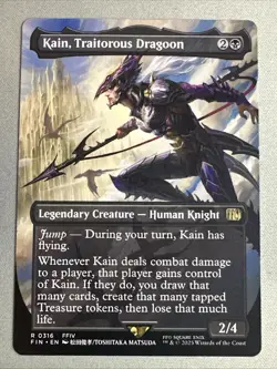 MTG / Kain, Traitorous Dragoon / FIN / #316 / Regular (Borderless) / Rare / NM - Image 1