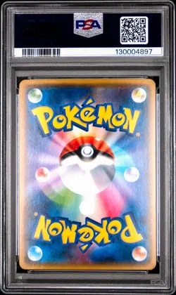 Magearna 088/171 Pokemon Card The Best of XY Japanese PSA 10 Gem Mint - Image 2