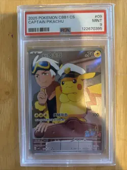 2025 POKEMON SIMPLIFIED CHINESE CBB1 C #09 CAPTAIN PIKACHU [PSA 9] - Image 1