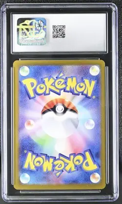 🔥🔥 CGC 9.5 Radiant Charizard 001/044 Stellar Miracle Deck Build Box Pokemon - Image 2