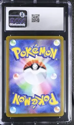 ✨✨ CGC 9.5 Leafeon VMAX 003/069 Eevee Heroes RRR Holo Pokemon 2021 - Image 2