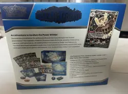 Stellar Crown Elite Trainer Box Factory Sealed - Pokemon TCG 2024 SV07 ETB - Image 4