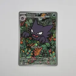 Haunter 027 Black Star Promo Illustration Rare NM - Pokemon Mega Battle Deck B - Image 1