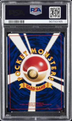 1996 POKEMON BASE SET JAPANESE #6 CHARIZARD-HOLO PSA 7 - Image 2