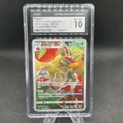 POKEMON Slabs 13 Slab Lot PSA, CGC,TAG - Image 5