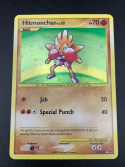 Hitmonchan 129/127 SECRET ULTRA RARE Pokemon Platinum Base Set NM-LP HOLO 2009 - Image 1