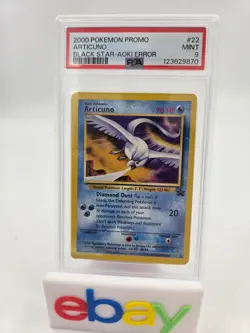 2000 POKEMON PROMO BLACK STAR TOSHINAO AOKI ERR #22 ARTICUNO PSA 9 - Image 1