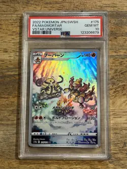GRADED PSA 10 2022 Pokemon JPN.SWSH FA/Magmortar VStar Universe #175 - Image 1