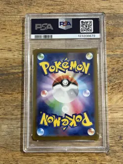 GRADED PSA 10 2022 Pokemon JPN.SWSH FA/Magmortar VStar Universe #175 - Image 2