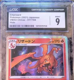 🔥Charizard Holo RARE Pokemon Card CGC 9 MINT Jap. VMAX Climax #017/184 (2021)✨ - Image 2