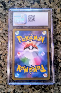 🔥Charizard Holo RARE Pokemon Card CGC 9 MINT Jap. VMAX Climax #017/184 (2021)✨ - Image 3
