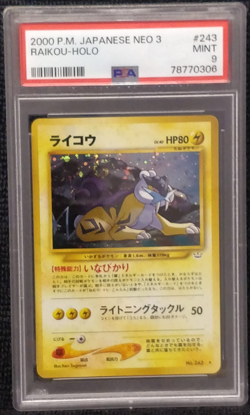 2000 P.M Japanese Neo 3 Raikou #243 Holo Card _ WOTC _ PSA 9 - Image 2