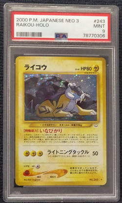 2000 P.M Japanese Neo 3 Raikou #243 Holo Card _ WOTC _ PSA 9 - Image 5