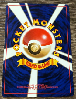 Blaine's Quiz #2 NO RARITY SYMBOL Japanese Trainer GYM SET Card LP - Image 2