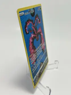 GALARIAN MOLTRES SWSH284 | Black Star Promo | NM/MPokemon Card - Image 3