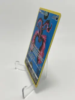 GALARIAN MOLTRES SWSH284 | Black Star Promo | NM/MPokemon Card - Image 5