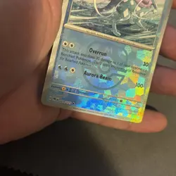 Pokemon TCG Suicune Masterball Reverse Holo Prismatic Card Evolutions 024/131 - Image 3