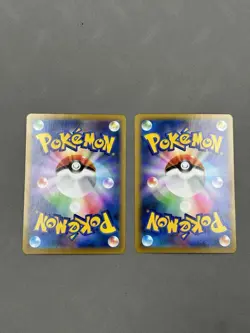 Corviknight VMAX - 116/184 - S8b VMAX Climax - Japanese Pokemon Card Lot X2 NM - Image 2