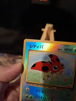 Ledyba 7/18 Southern Islands Reverse Holo Promo Single Pokemon Card MP - Image 3