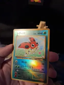 Ledyba 7/18 Southern Islands Reverse Holo Promo Single Pokemon Card MP - Image 4
