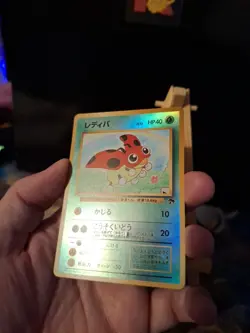 Ledyba 7/18 Southern Islands Reverse Holo Promo Single Pokemon Card MP - Image 5