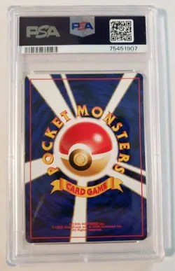 2000 Umbreon Holo 197 Neo 2 Destiny Pokemon Japanese Card TCG Near Mint PSA 7 - Image 4