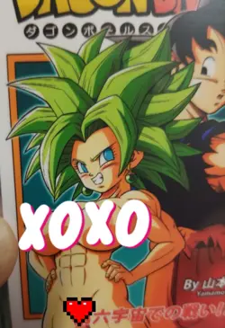 KEFLA DRAGON BALL Z WAIFU ANIME CARD - Image 2