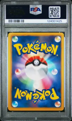 PSA 10 Piplup 025/093 EX Battle Boost EBB 1st Ed Japanese Graded Pokemon Card - Image 2