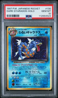 1997 POKEMON JPN ROCKET #130 DARK GYARADOS-HOLO PSA 10 - Image 1