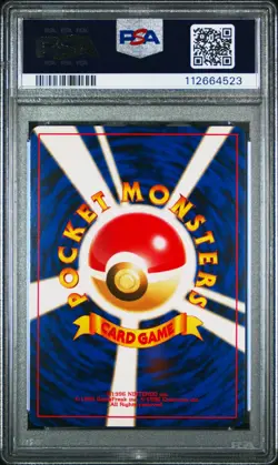 1997 POKEMON JPN ROCKET #130 DARK GYARADOS-HOLO PSA 10 - Image 2