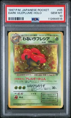 1997 POKEMON JPN ROCKET #45 DARK VILEPLUME-HOLO PSA 10 - Image 1