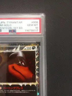 POKEMON 2010 TYRANITAR JPN CONSTRUCTED STANDARD DECK 1ST ED HOUNDOOM-HOLO PSA 10 - Image 4