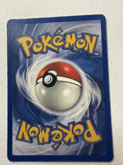 Vileplume 15/64 - Jungle Unlimited Holo MP WotC Pokemon - Image 2