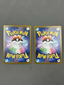 Pokemon Go Japanese - Melmetal VMAX - 048/071 RRR - Full Art - NM Lot X2 US - Image 2